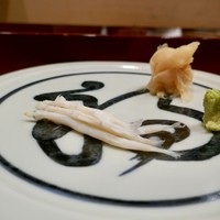 銀座 鮨 かねさか 本店 - 