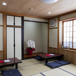 Wabi Sabi - 