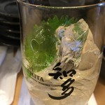 知多風香るBAR - 