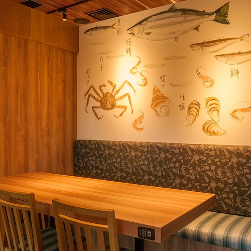 座席 北海道はでっかい道 オホーツクの恵み 網走市 西新橋店 内幸町 居酒屋 食べログ