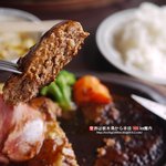 しんめい - ジャンボハンバーグステーキ