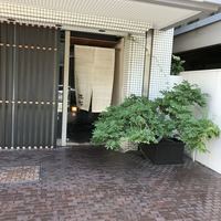 近松 - 
