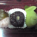 金城製菓株式会社 - 