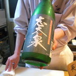 いっ木 - "志太泉"純米吟醸酒。