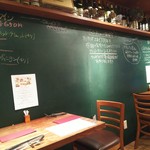 新洋食 KAZU - 店内の黒板