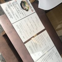 自家製粉石臼挽きうどん 青空blue 本店 - 