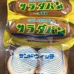 つるやパン 木之本本店 - 