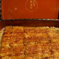五代目 野田岩 麻布飯倉本店 - 