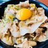 伝説のすた丼屋 談合坂SA(下り線)店