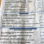 PROA Restaurant Guam - フードメニュー1