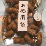 菓寮　花小路 - 料理写真: