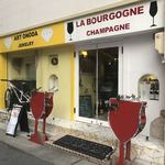 ラ　ブルゴーニュ - 