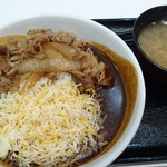 吉野家 - 黒カレー 牛×チーズ650円 みそ汁60円