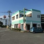 おだや食堂 - 