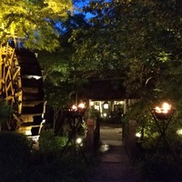 黒茶屋 - 
