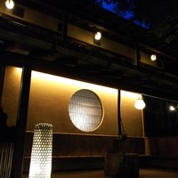 黒茶屋 - 