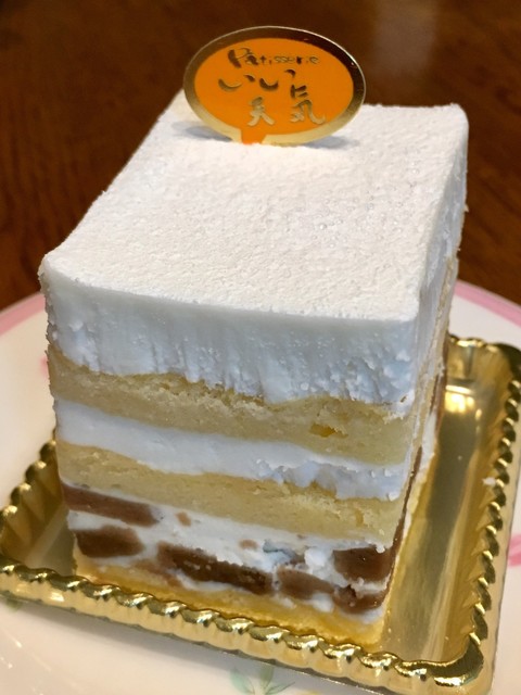 閉店 いい天気 武蔵浦和 ケーキ 食べログ