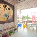 やきにく元太 - キッズルーム完備。ガラス張りで、子供達を見ながら安心してお食事頂けます。