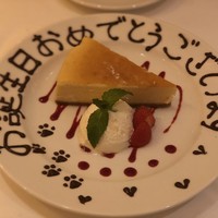 BENJAMINSTEAKHOUSE 六本木 - 