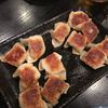 天手古舞