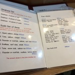 伊勢鮨 - 外国語メニュー