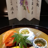 北新地 湯木 本店 - 