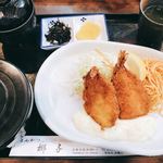 Tonkatsu Yashi - 