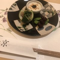 粋京 - 