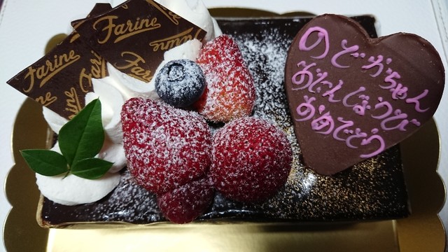 お菓子の店 ファリーヌ 鶴ヶ島駅西口前店 Farine 鶴ケ島 ケーキ 食べログ お菓子の店 ファリーヌ 鶴ヶ島駅西口前店 Farine 鶴ケ島 ケーキ 食べログ