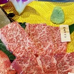 黒毛和牛焼肉 凱旋門 奥の院 - 