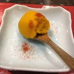 光壽おおやま - かぼちゃ