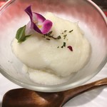 光壽おおやま - じゃがいも