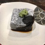 光壽おおやま - 焼きゴマ豆腐