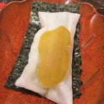 光壽おおやま - 自家製カラスミ餅