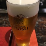 光壽おおやま - 