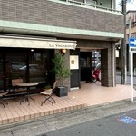 ラ・ヴァガボンド - 外観