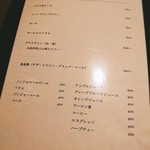 プティレストラン トミ - 