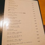 プティレストラン トミ - 