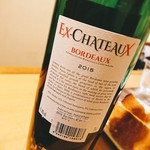 プティレストラン トミ - 