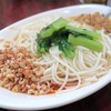 中国家庭料理 楊 - 料理写真:汁なし担々麺￥800