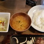 Bifuimpakuto - ご飯、味噌汁です。
