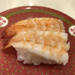 Hama Zushi - 