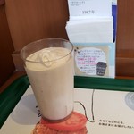 Mosu Baga - てモスコーヒーシェイクＭ(310円)です。