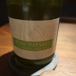 cenci - 山梨の国産ワイナリー