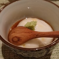 和×養 七参 - 