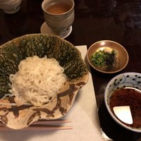 二条有恒 - 