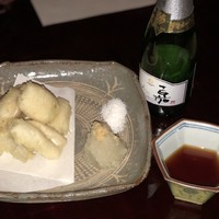 二条有恒 - 