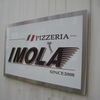 PIZZERIA IMOLA