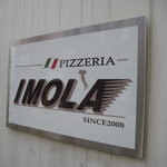 PIZZERIA IMOLA - 