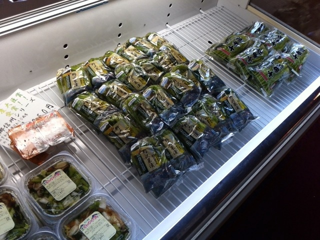 やまへい 軽井沢店 name=
